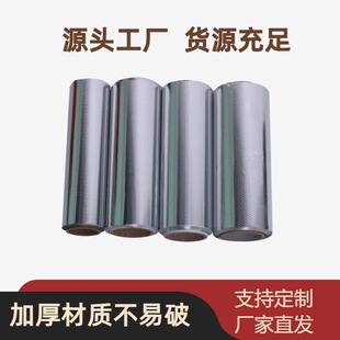 �羳��Ʒ�Ӻ��a�����l�l�ȠC�l�������I��Ⱦ�^�lƯȾ�a����