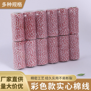 ��ɫ����޾��ֹ�DIY�YƷ�����ɵ��������K��ˇ�����K�S�����l