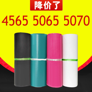 ���f�����b������45*65�Ӻ��̖50*65��ˮ���ϴ���������������l