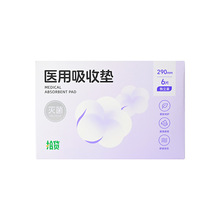 ʰ؛  �t�����Չ|���� ����� 29cm*15.5cm*6Ƭ/��