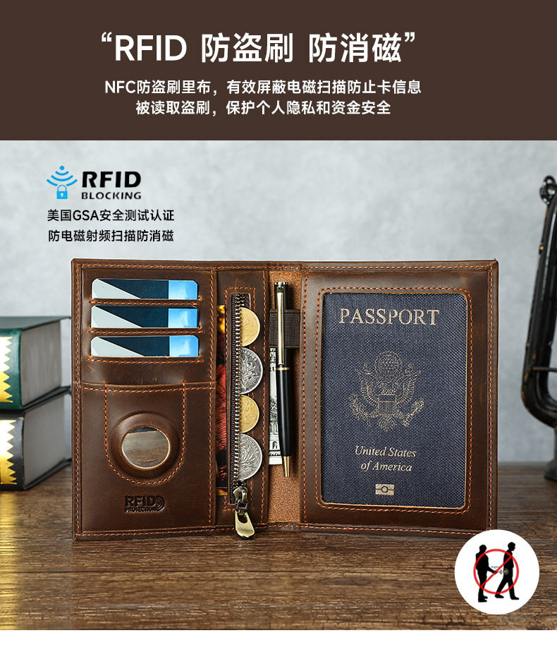 Ví đựng hộ chiếu bằng da bò điên cao cấp, nhiều ngăn đa năng chống trộm RFID — La bàn màu nâu, La bàn màu xanh, La bàn xanh, La bàn đỏ chi tiết 12