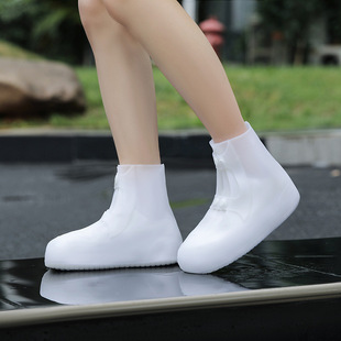 Rainy Shoe Cover Riding Rain-proof Shoe Cover One-piece Waterproof Rain-proof Shoe Cover Wear-resistant Portable Mid-tube Waterproof Shoe Cover