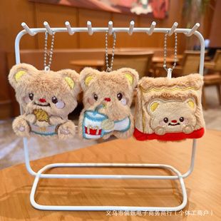 ֨֨��ë�q�S��С�ܿɐ���ż�����ͨ耳׿����܇���Ʒ������l