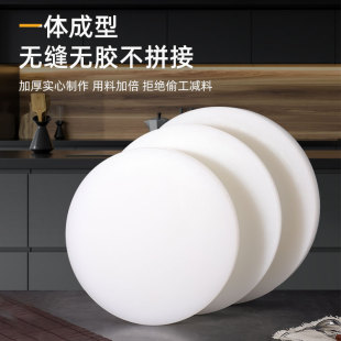 PE�����i���в˰�����ÏN���������A�ο�����ù�Ӻ��İ���