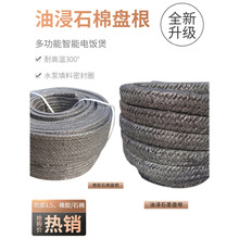 ͽʯޱP͸ߜ PK|ˮܷȦʯzʯޱP