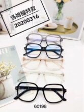 �ߵ��۾���TR90��»��ʱ�г���󷽿�Ͻ�ٴ��������շ�60198
