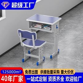 办公柜;铁艺/钢木床;书桌