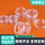 全透明定制3g5g20g塑料膏霜盒