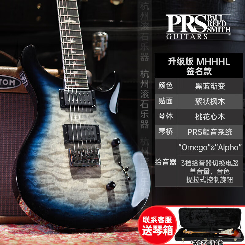 PRS エレキギター SE カスタム STANDARD24 CH44 ST24 22/24 フレット エレクトリック インドネシア ギター SE|undefined