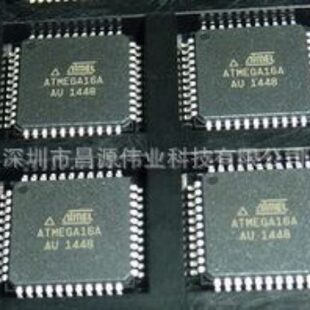 Atmega16a-AU 8-bit micro-controller integrated circuit original spot