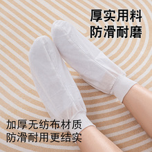 �m�������|Ь�׵ذ��mһ���Լ��L���_���ﶬŮ���_�ⰴĦ��ѩ�_��