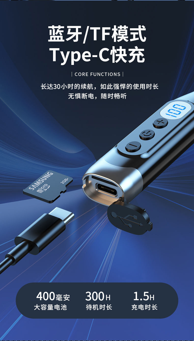 Wireless Bluetooth headphones with card slot, karaoke function, neckband design, ultra-long battery life, noise cancellation, suitable for gaming and sports, compatible with Huawei and Apple devices