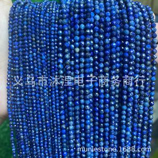 ��Ȼ�������ʯ2mm 3mm 4mm���������нǶ���Ȼʯ����ɢ��