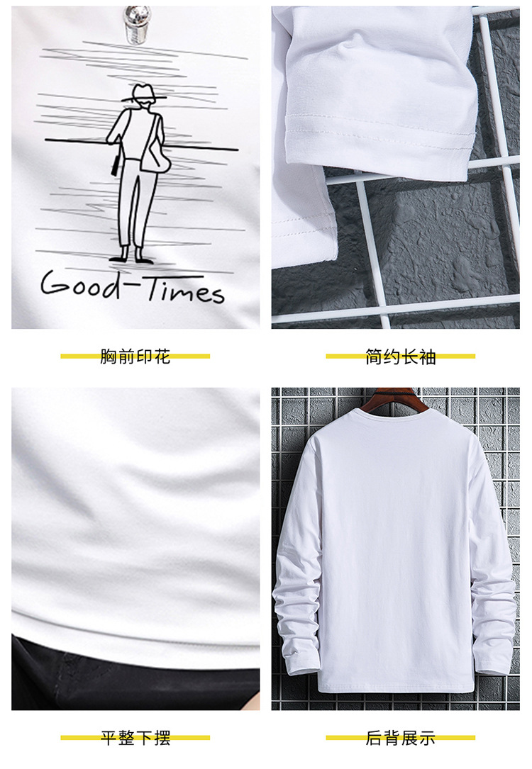 20200311_235057_028 副本 拷贝.jpg