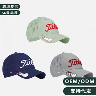 �ߠ���������ļ���ʿ�������ññ���ٸ�͸��Ůʿ�������ñ