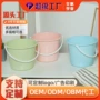 带盖洗衣洗澡手提水桶