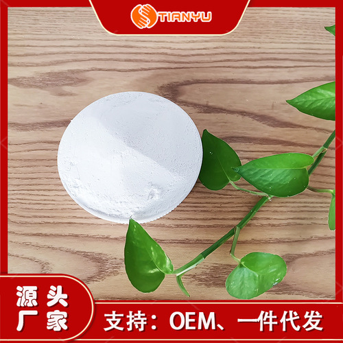 1kg package of anti-slip magnesium powder for sports, magnesium powder for badminton, rock climbing and shot put, anti-slip magnesium powder for pole dance