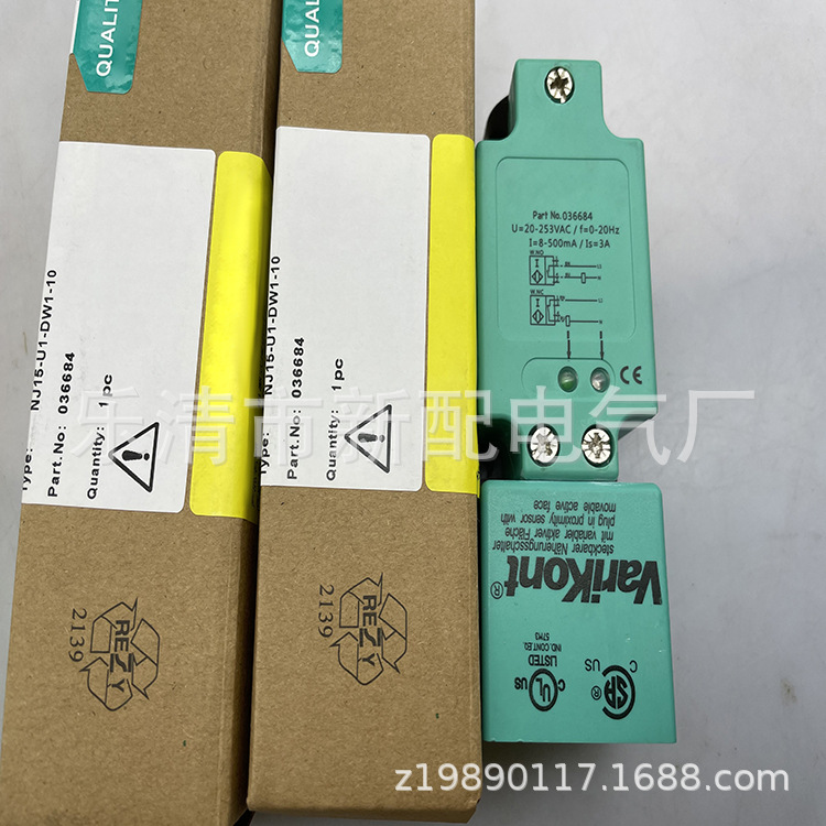 专业全新接近开关NJ15-U1-A2质保一年