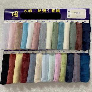 �Ӻ�350G�p�淨�m�q �p��ˮ���q ţ�̽q ��� �Ҿӷ�ë̺ë�q����