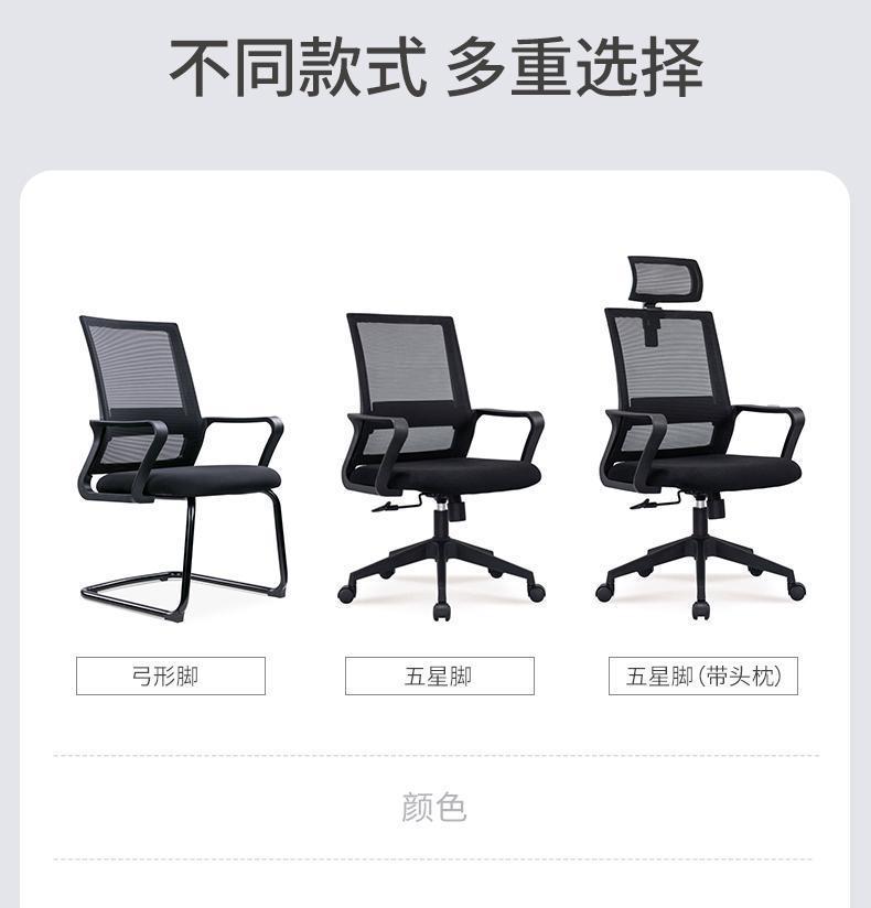 详1-13