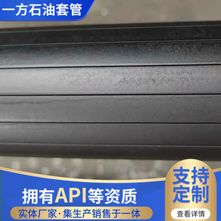 �S�ҹ���ʯ��荾��Y�� ���|��̽�����^���@�z�Y�� ��p�Y��