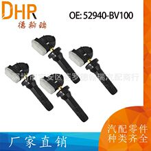 52940-BV100 52940BV100�����ִ�;ʤnx4e creta433MHZ̥ѹ������
