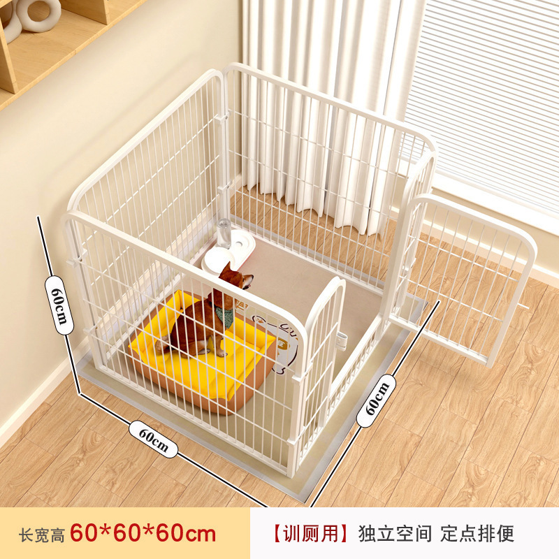 宠物狗笼子室内狗狗围栏小型中型犬栅栏护栏柯基泰迪比熊狗窝|undefined