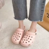 No accessories - pink ♂