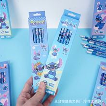 �羳�������H��ؐ���b�U�P��ͨ�ɐ�ʷ����12֧�b2Bԭľ�U�P���ֹP