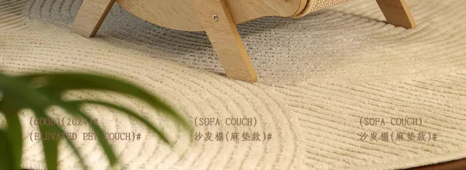 剑麻猫抓板猫窝耐磨猫咪玩具猫爪板耐抓不掉屑宠物用品猫咪躺椅