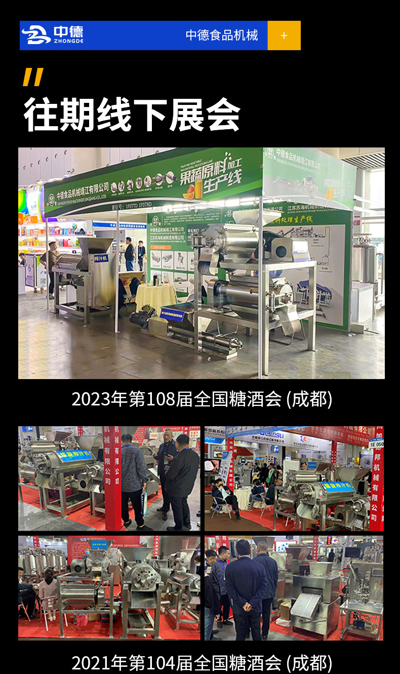 详情-调整_16.jpg