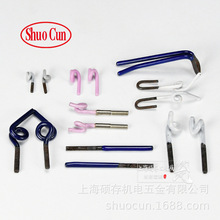 �մɌ����h�´��r���h�iβ���h��ĥ�伆�C�����C�����C���z�����C