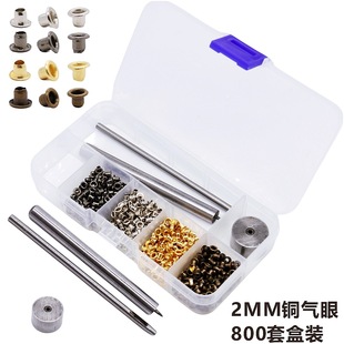 400�׃ȏ�2mm4ɫ����+���۰��b�����~�|�u�ۿ�Ь���羳؛Դ���R�d