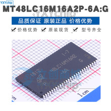 MT48LC16M16A2P-6A:G TSOP54b SDRAMͬӑBSCȡȴIC