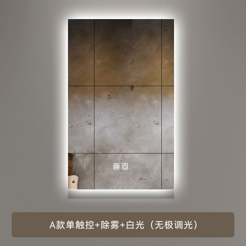 Espejo inteligente cuadrado de ángulo recto, espejo de baño, pantalla táctil anti-nebble de alta definición, estilo nórdico con espejo de maquillaje con luz