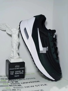 ����Ь Air Max VERSE �͎͏͹ź���С��|�ٴ����e�\������Ь