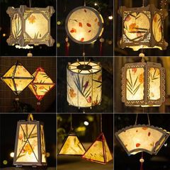 中秋節手描きランタン発光手作り DIY 材料パッケージ子供用ポータブル宮殿ランタンクリエイティブ古代スタイルランタン自家製