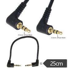 ���C��3.5mm������ ��܇AUX�B�Ӿ� ��䛏������^�֙C���l��25CM