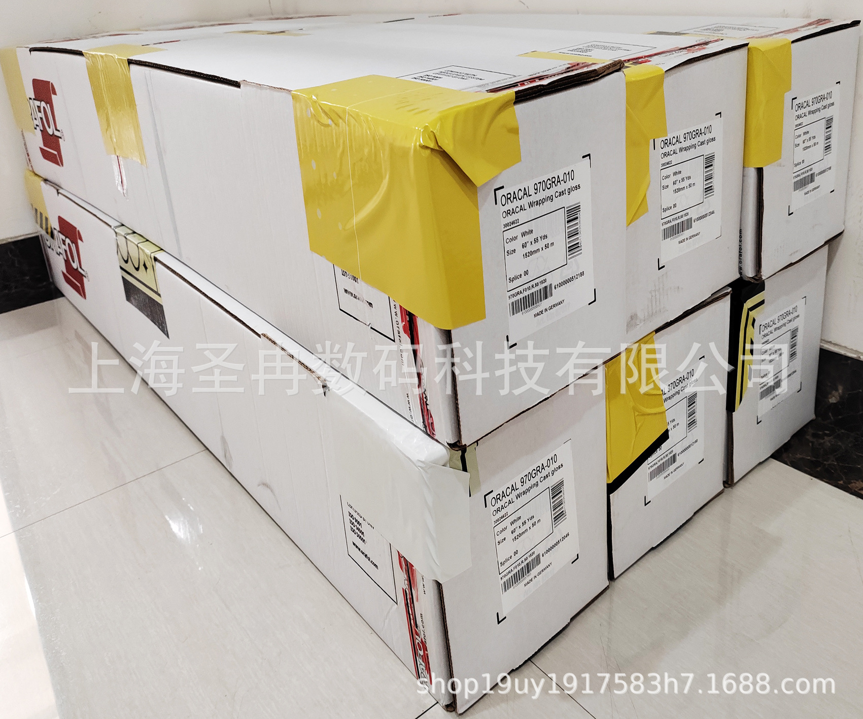 微信图片_20230728143157