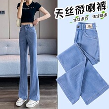 ������˿΢��ţ�п�Ů2026���ļ���������¿����ݱ�˿���ȿ���