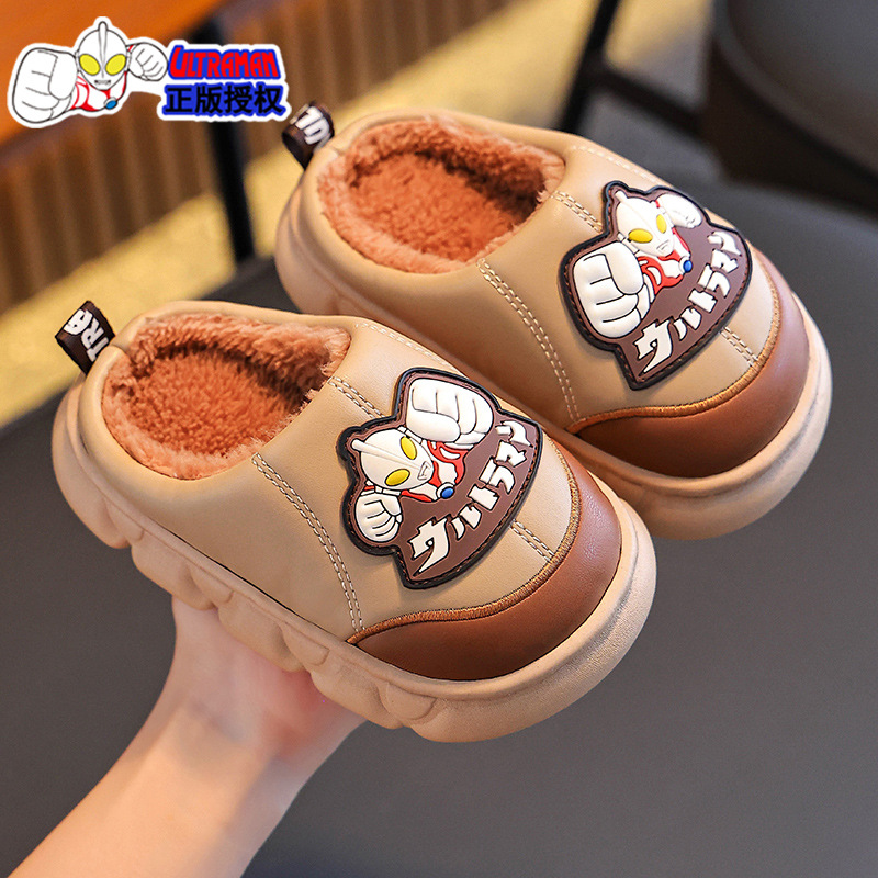 Altman zapatillas de algodón para niños de invierno, calentamiento de piel PU impermeable en el hogar, zapatos de algodón para niños mayores.