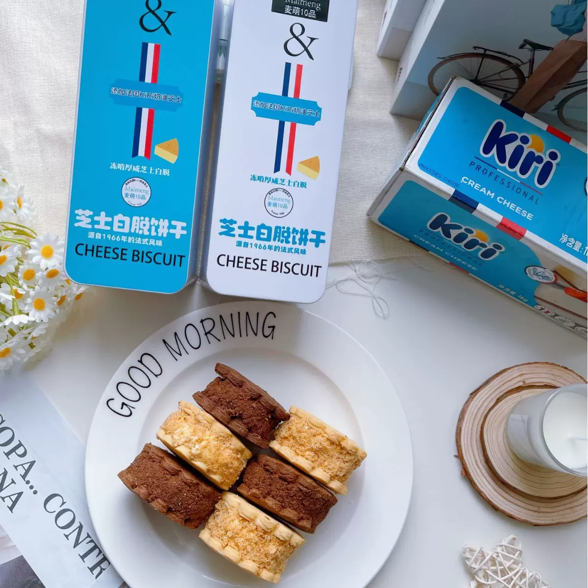 圣诞Kiri 联名芝士奶酪白托夹心饼干草莓巧克力奶油蛋糕 厂家直销