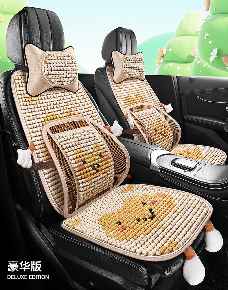 Car Seat Cushion, Summer Cooling Cushion, Wooden Bead Ventilation Seat Cushion, Summer Square Cushion, Breathable Butt Cushion, Truck Seat Single Cushion