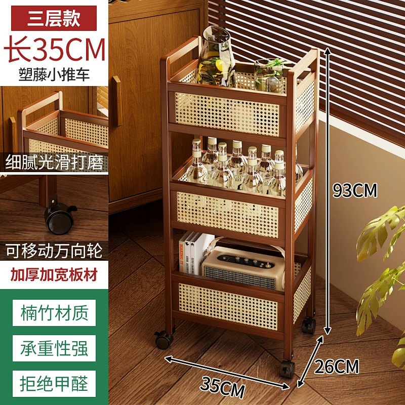 当天发落地多层收纳零食储物柜移动小推车家用厨房置物架沙发边几|undefined