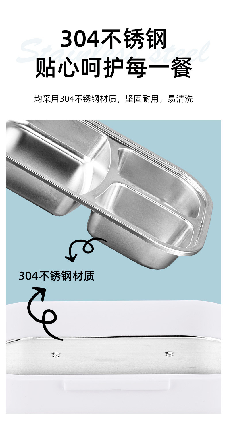 电热饭盒详情页_08.jpg
