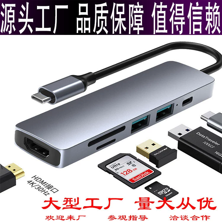 USB-C Хаб, переходник Type-C на HDMI, кабель HD, док-станция USB-C
