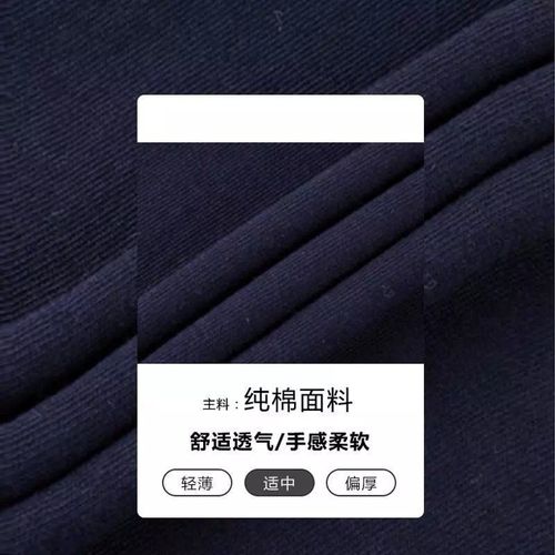 Cotton Half-High Collar Long-Sleeve T-Shirt for Men, Mid-Age, Thin Fit Base Shirt, Men's Tank Top, Solid Color Basic Large Size Top