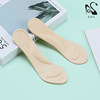 Silica gel transparent invisible building blocks, massager, shock-absorbing insoles, wholesale, increased thickness