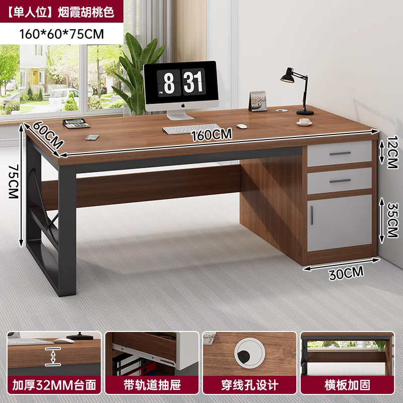 Mesa de personal de doble estación de trabajo mesa y silla combinada pantalla estación de trabajo mesa de computadora simple mesa de oficina moderna