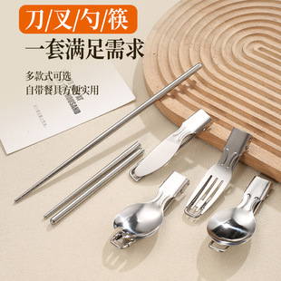 �羳304�ۯB���bɳ�����Ӳ��ӿ��� ����Ұ�����б�y���ۯB�;�